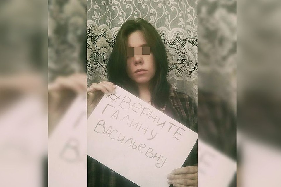Школьники решили поддержать директора школы. Фото: СОЦСЕТИ.