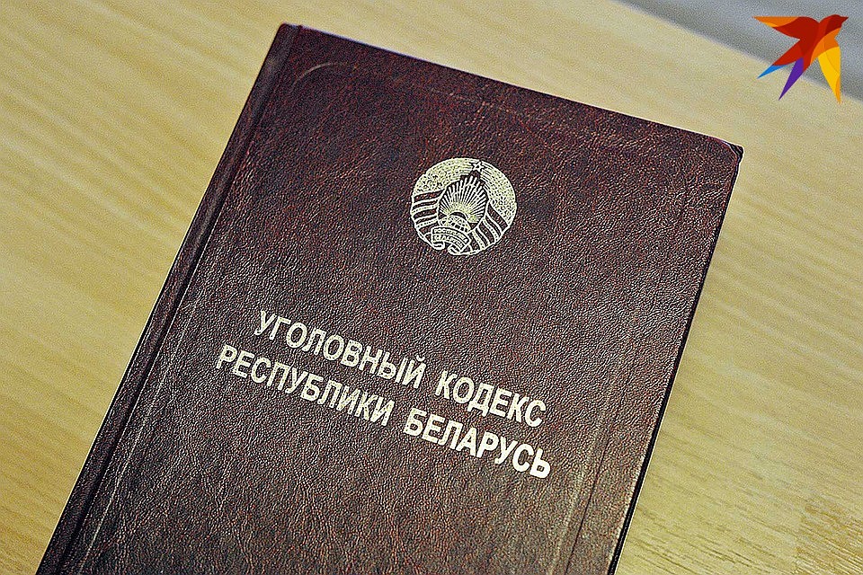 Теперь злоумышленника ждет очередной суд