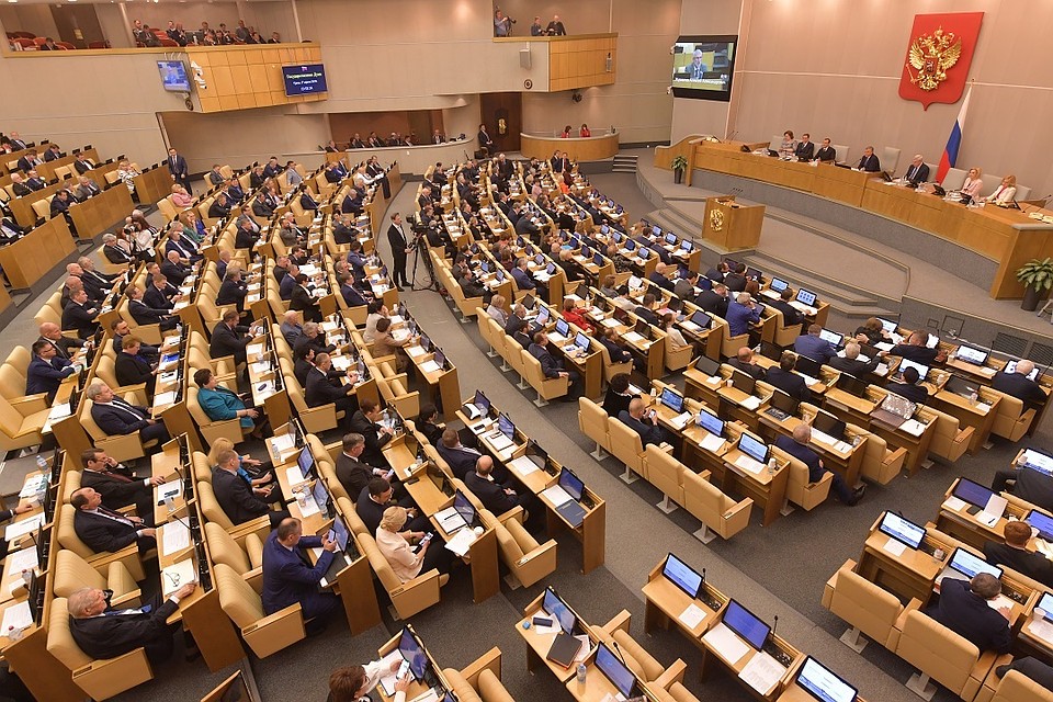 В Госдуме в понедельник прошли парламентские слушания