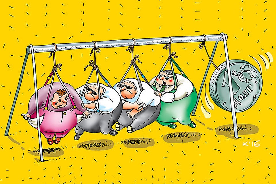 Рис.: Катерина МАРТИНОВИЧ