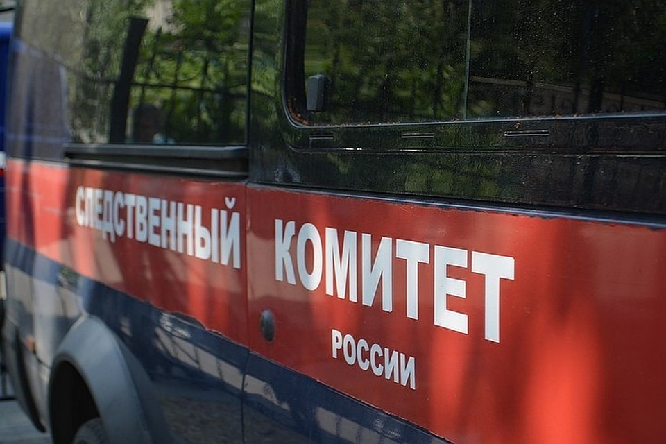 Теперь следователям предстоит найти виновных