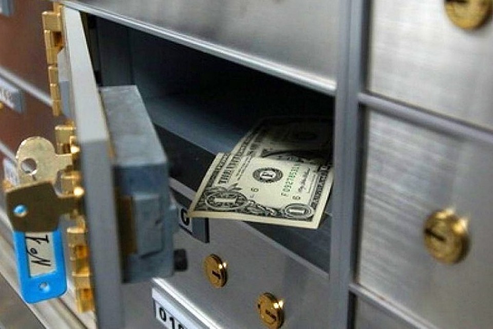 Добычей грабителей стали 1,5 миллиона евро (Фото: kievvlast.com.ua).