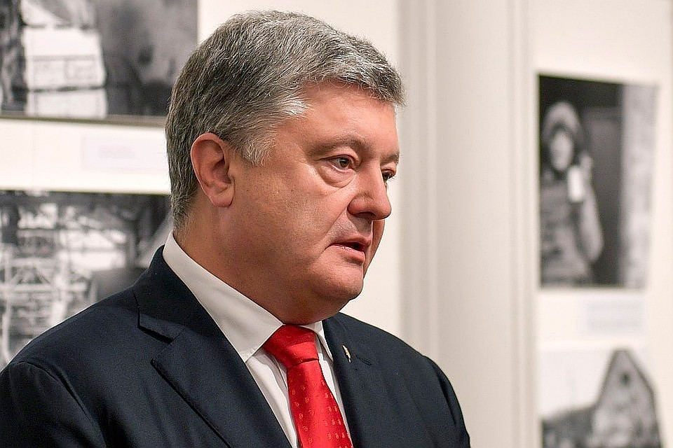 Государственное бюро расследований Украины просит арестовать активы Порошенко