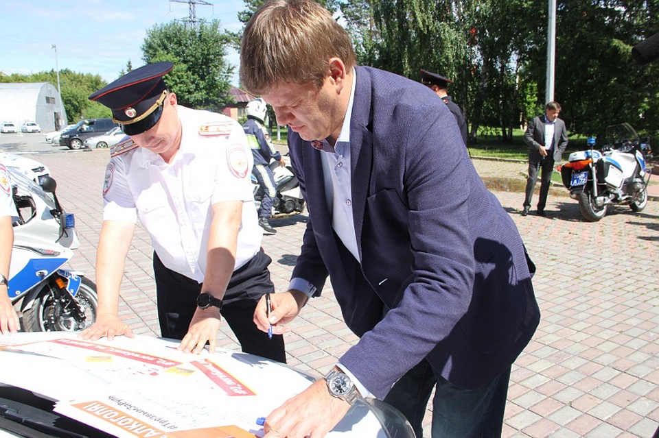 Тюмень посетил Дмитрий Губерниев, известный спортивный комментатор.