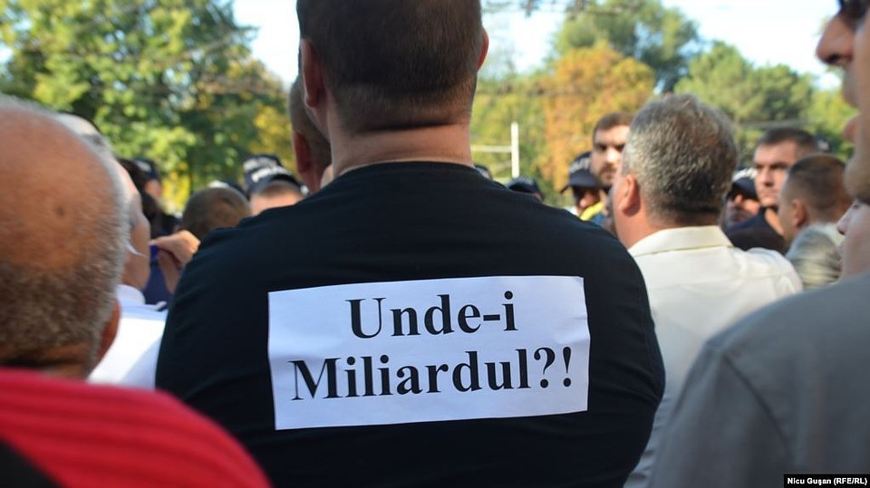Где миллиард? Фото gdb.rferl.org