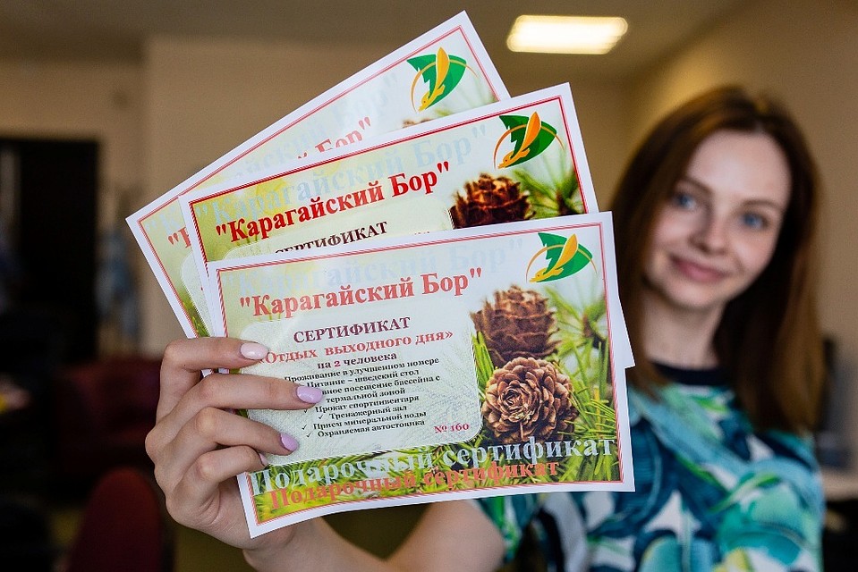 Санаторий «Карагайский бор» — это чистый воздух, живописная местность и комфортные условия для отдыха.