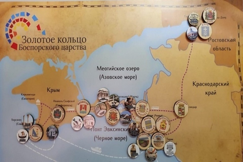 Фильм о «Золотом кольце Боспорского царства» снимут на Кубани
