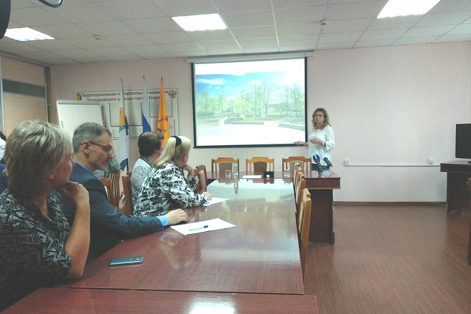 Горожанам рассказали, какие изменения могут произойти в парке имени Гагарина