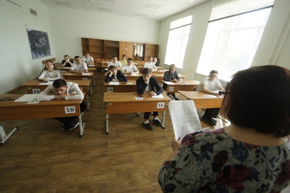 Некоторые ярославцы уверены, что это массовое увольнение – чистая случайность