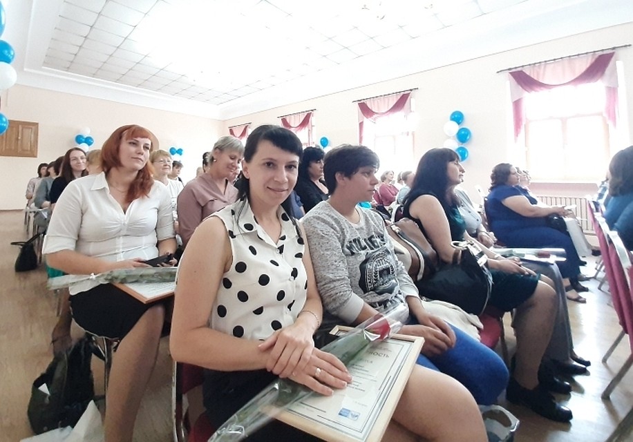 В Приморье поздравили лучших сотрудников Почты России