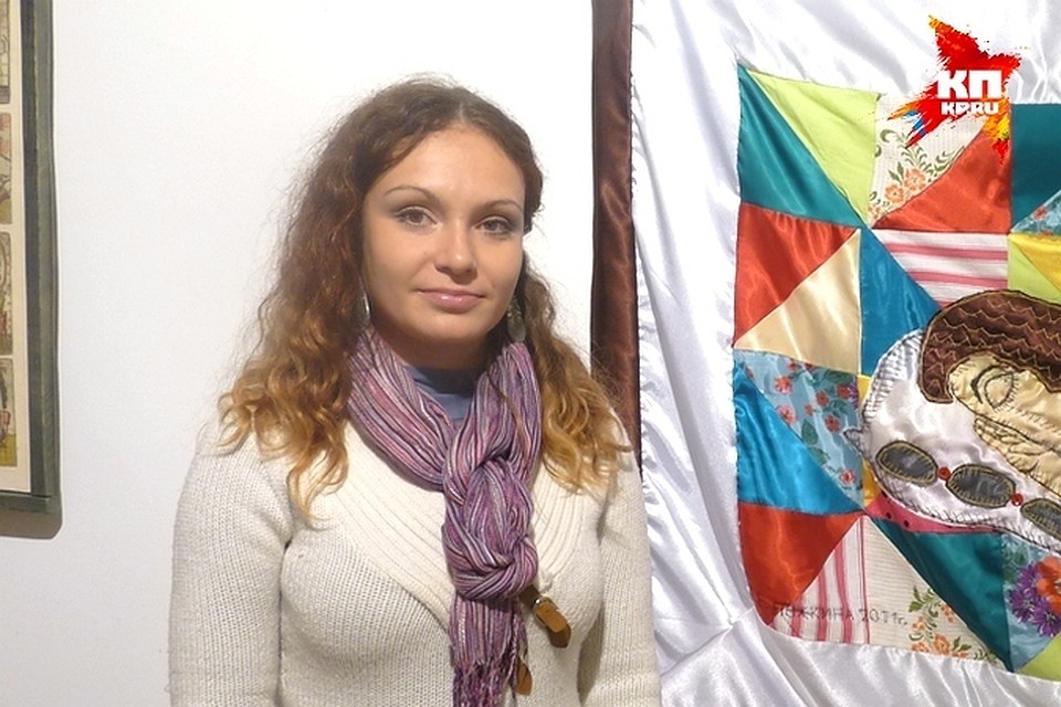 Евгения Ножкина.