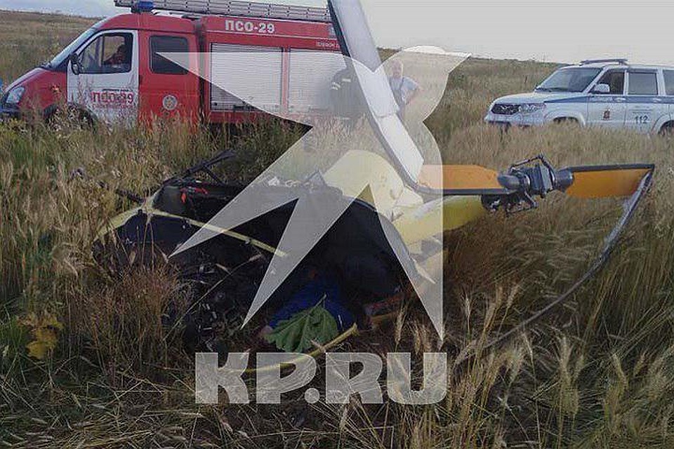 Место катастрофы вертолета около деревни Барское в Солнечногорском районе Подмосковья. Фото: очевидцы