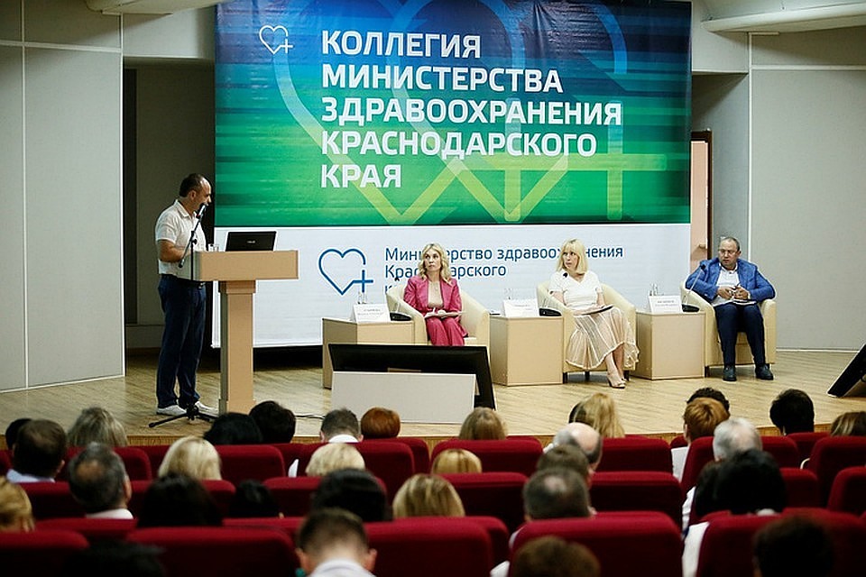 ФОТО: пресс-служба администрации края