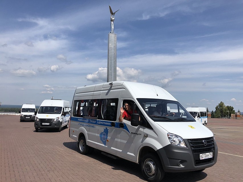 Фото: правительство Самарской области