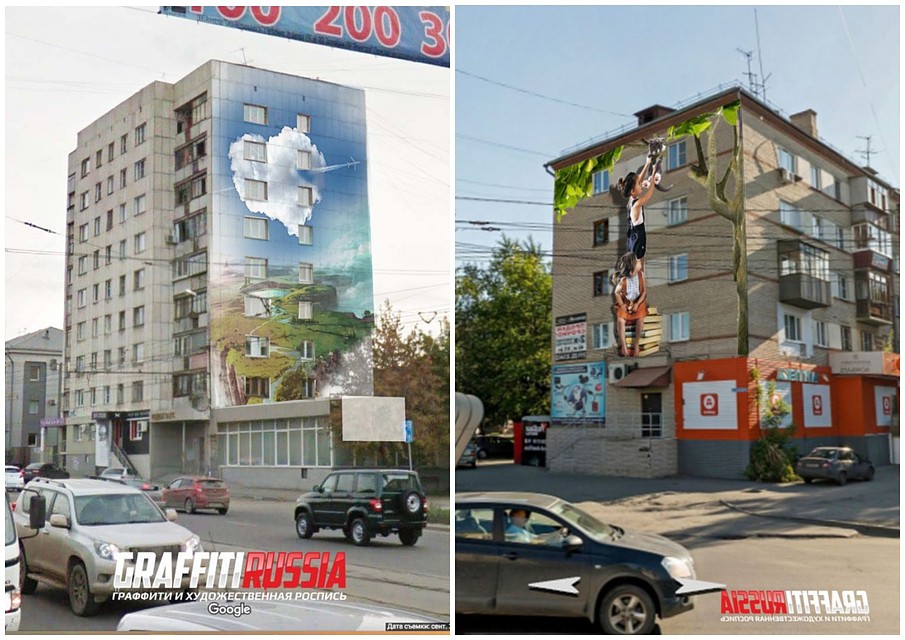 Дома в Челябинске украшают граффити.