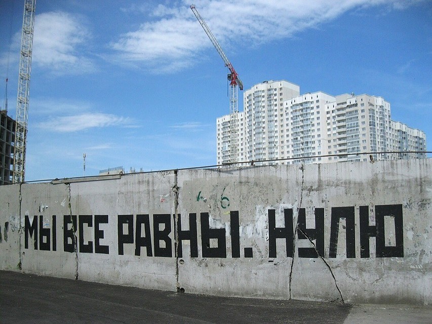 Фото: пресс-служба фестиваля "Карт-бланш"
