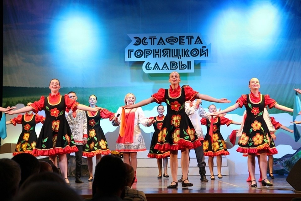 В Железногорске стартовали праздничные мероприятия