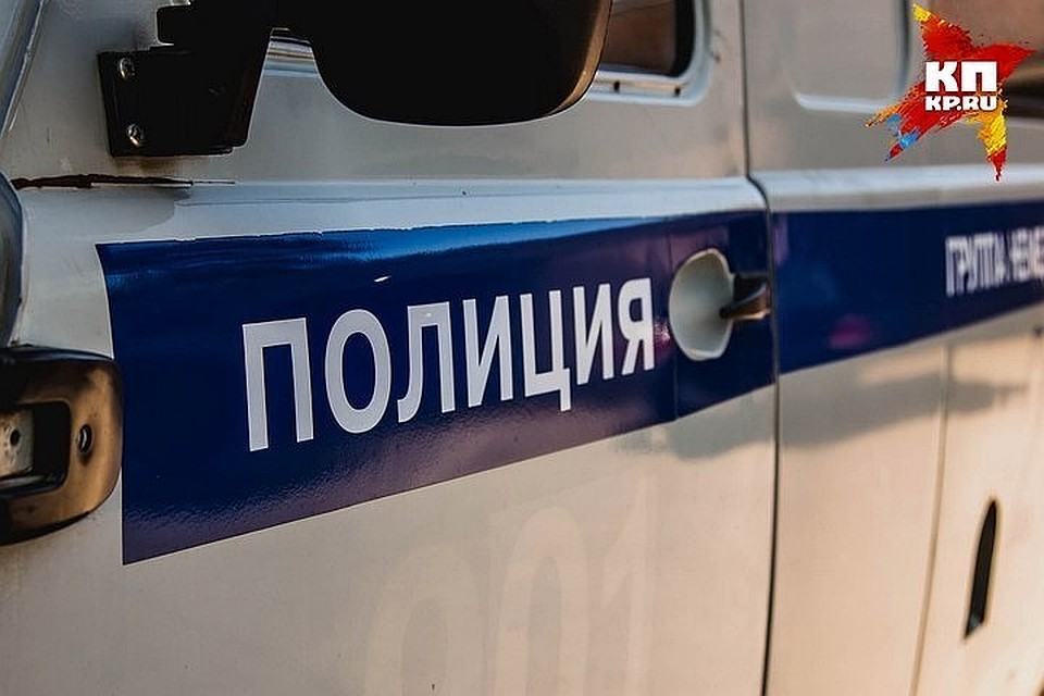 Возбуждено уголовное дело.