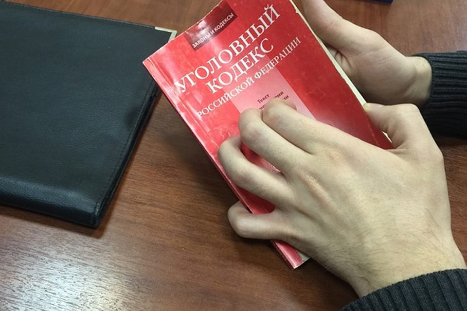 Подделка документов стоило белгородцу свободы. Фото: 4vsar.ru