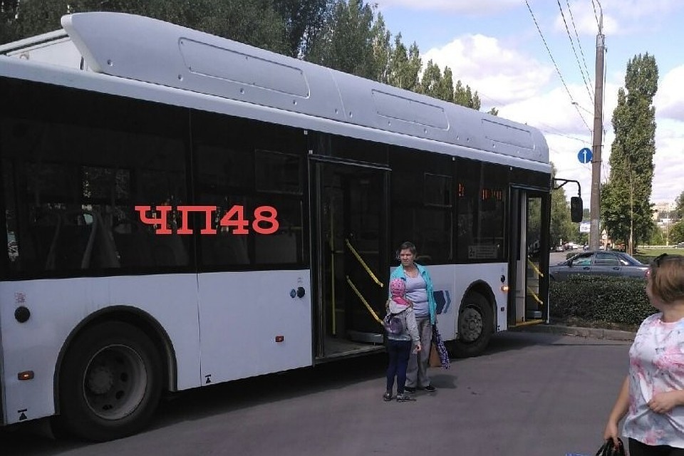 Фото группы ЧП 48 Липецк. Новости