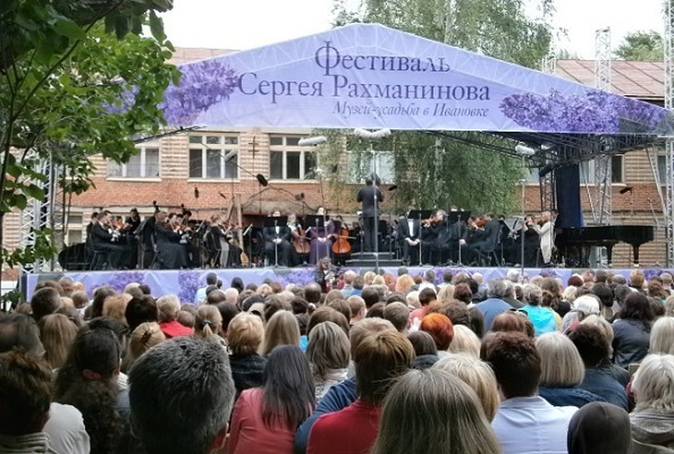 Тамбовчан приглашают на праздник в имение Сергея Рахманинова