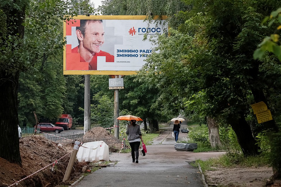 На Украине избиратели очень часто начинают голосовать против собственных интересов