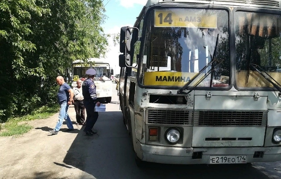 Фото: пресс-службе ГИБДД Челябинска