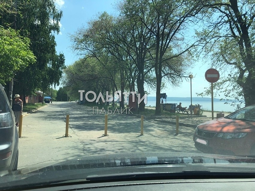 ЧП случилось на пляже около кафе "Небо"