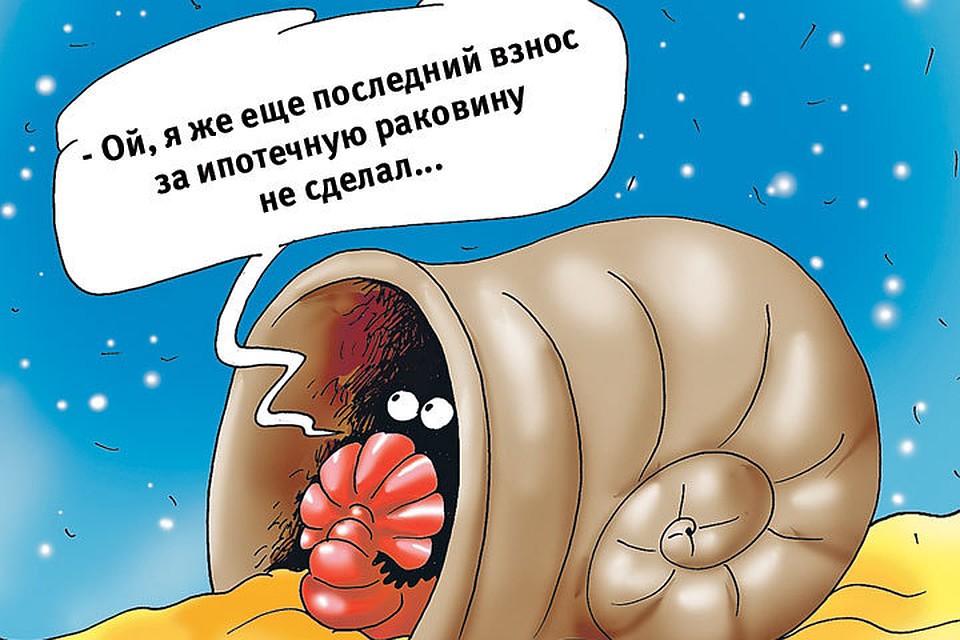 У каждого знака зодиака есть свои слабости.