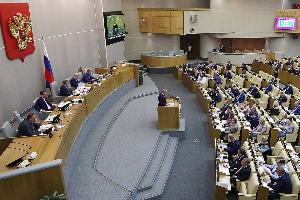 Пленарное заседание Госдумы РФ 23 июля 2019 г. Фото Антон Новодережкин/ТАСС