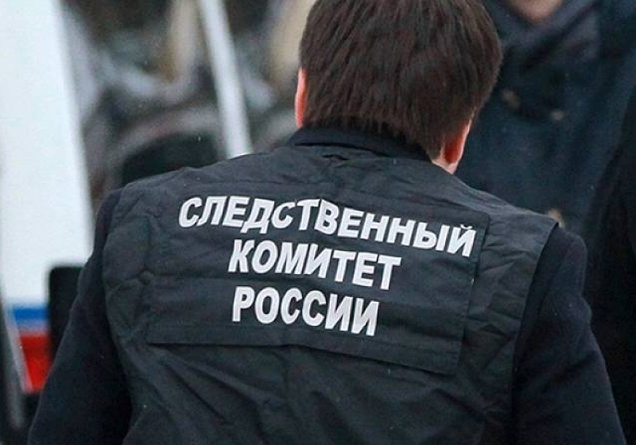 Фото: предоставлено пресс-службой СУ СК РФ по Воронежской области.