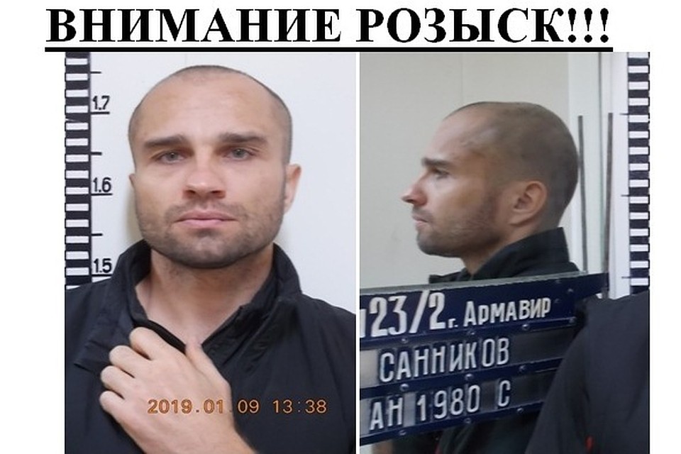 На Кубани из-под конвоя сбежал опасный преступник