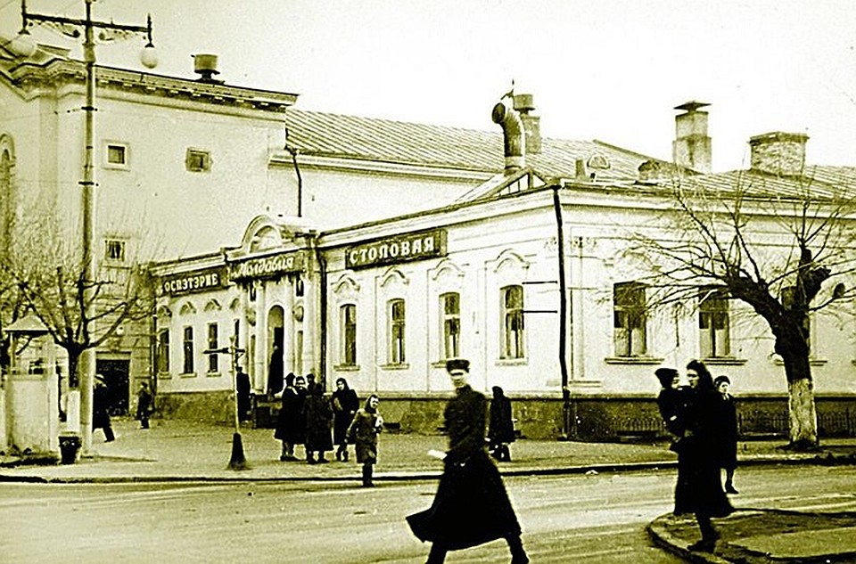 Столовая "Молдавия", было и такое заведение. Фото: соцсети