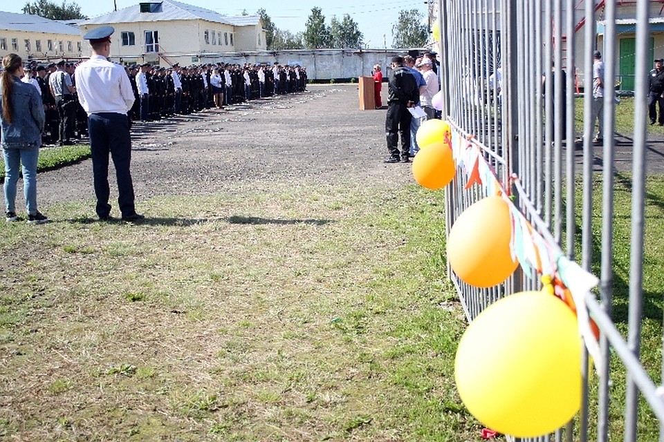 Колония является самой большой в области