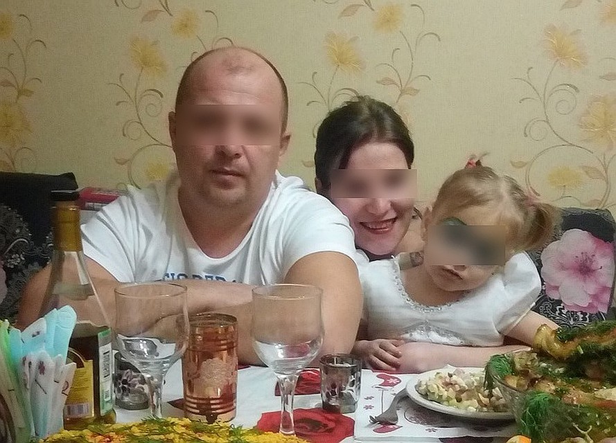 Это была счастливая семья
