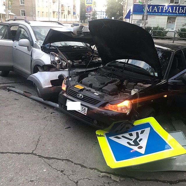 Фото: ДТП Самара