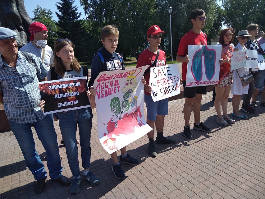 Фото: Алтайский краевой совет по защите лесов