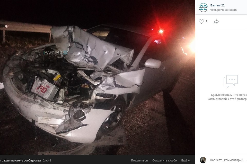 Фото: предоставлено очевидцами в соцсетях