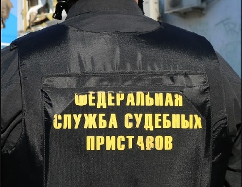Фото: УФССП по Самарской области