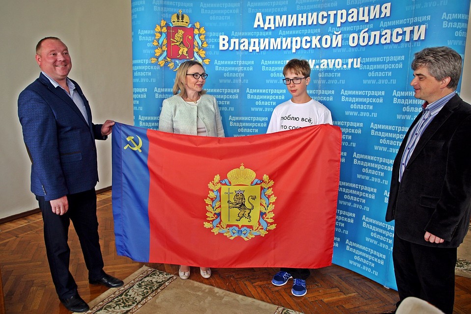 предоставлено АВО.