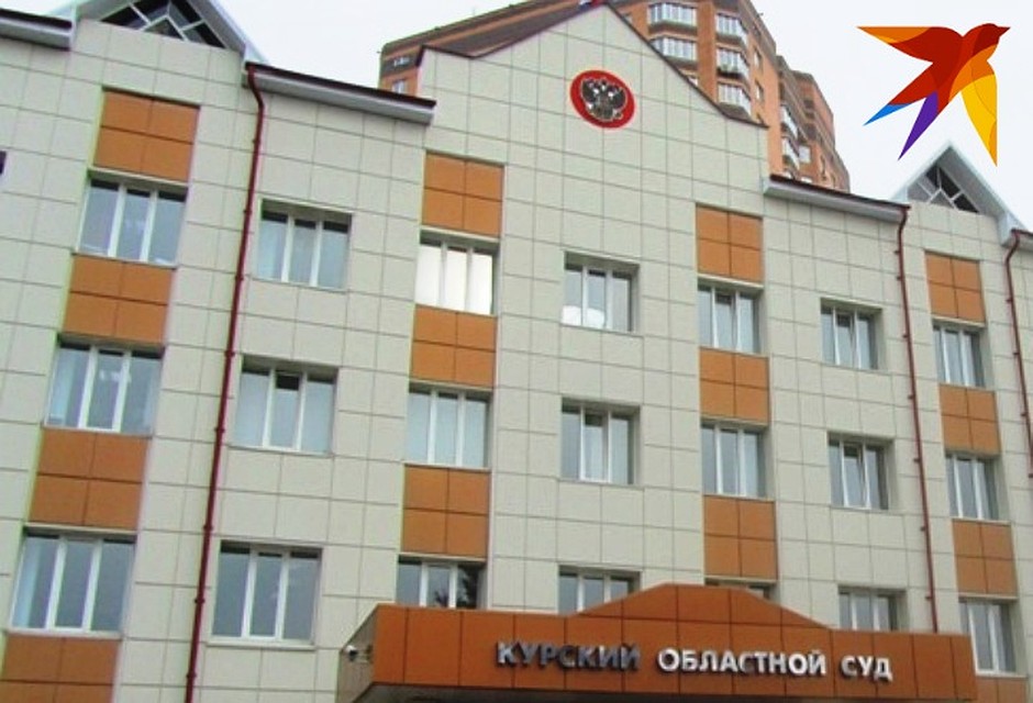 Парня осудили по уголовной статье
