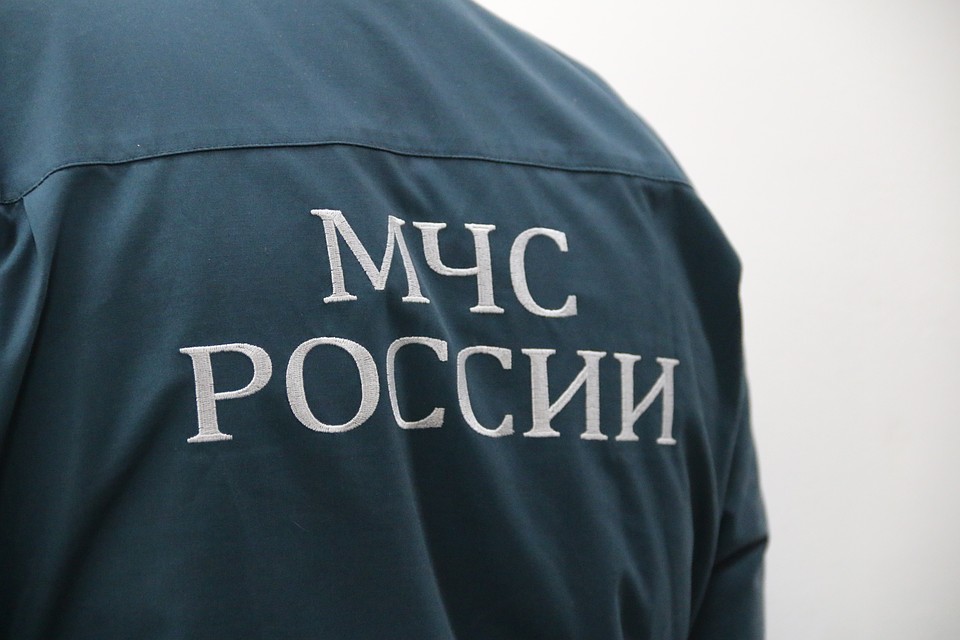 Спасатели всегда готовы оказать помощь