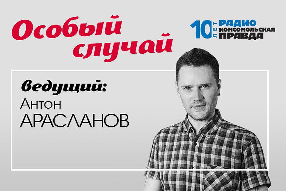 Исповедь киллера. Кто и зачем убил Михаила Круга