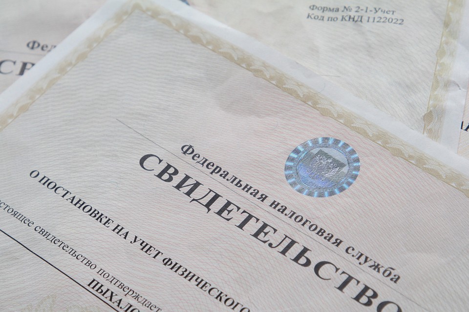 Со следующего года в Приморье будет действовать новый документ кадастровой оценки