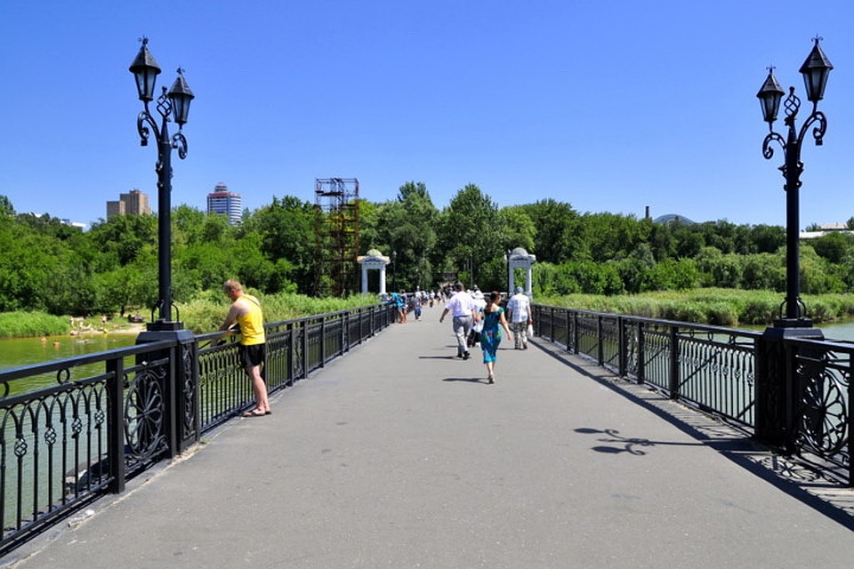 Небо в Донецке будет чистым и ясным