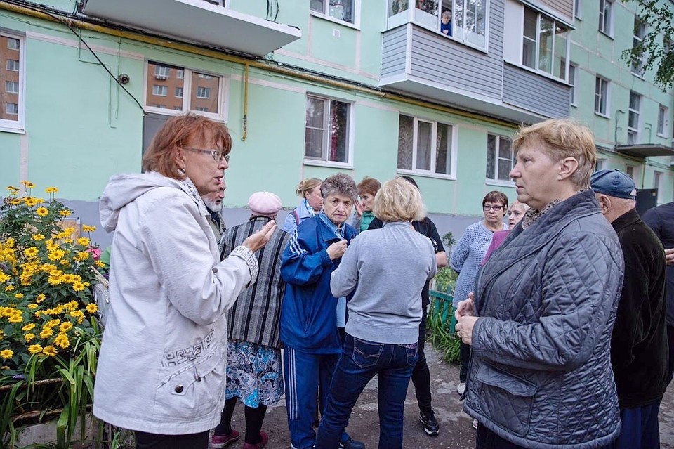 Фото: Пресс-служба регионального отделения партии «Единая Россия».