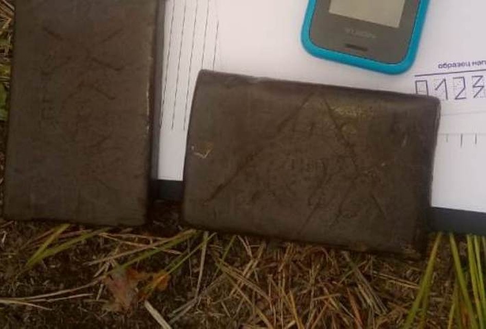 В Сургуте с 200 граммами гашиша задержан наркосбытчик. Фото с сайта УМВД по ХМАО-Югре
