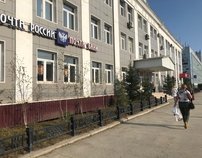 Налогоплательщики смогут проверить наличие задолженности по налогам и сразу оплатить ее у операторов почтовой связи.
