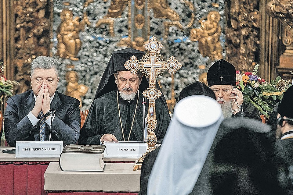 15 декабря 2018 года прошел Объединительный собор Украины
