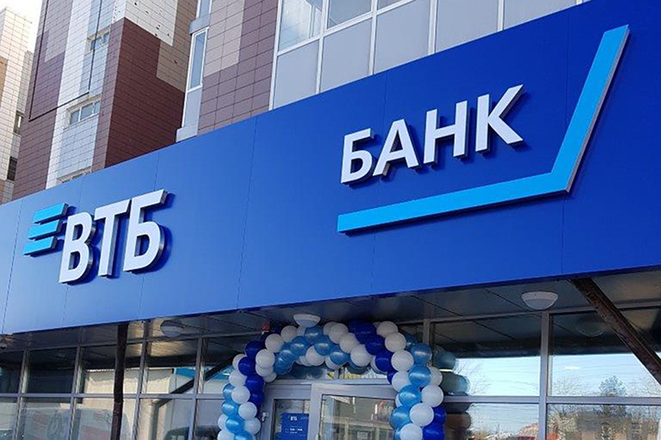 ВТБ открыл собственную Lean-лабораторию